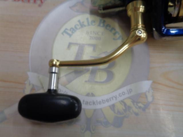 14ブルズアイ 5080