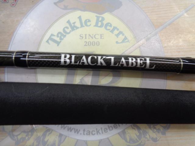 ダイワ　ブラックレーベル　7112XHRB ダイワ ブラックレーベル・バーサタイルモデル【7112XHRB