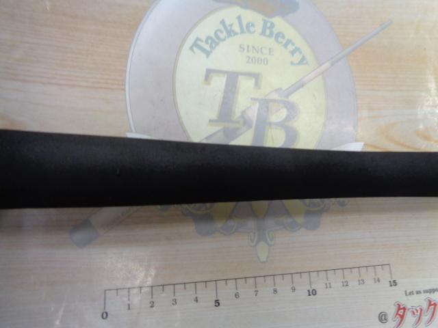 ブラックレーベル BL7112XHRB