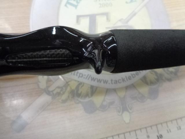 ブラックレーベル BL7112XHRB