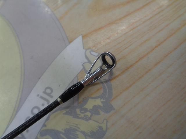 ブラックレーベル BL7112XHRB