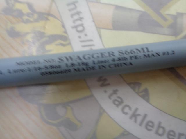 スワッガー S66ML