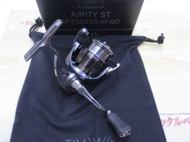 23エアリティ ST SF2500SS-H-QD｜＠ベリーネット 日本最大新品