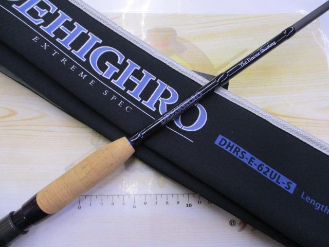 ディハイロ DHRS-E-62UL-S｜＠ベリーネット 日本最大新品中古釣具WEB