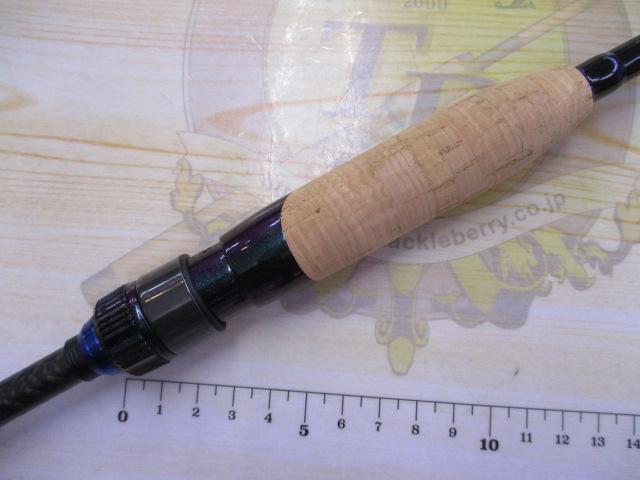 ディハイロ DHRS-E-62UL-S