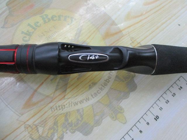 ゾディアス 166MH-2