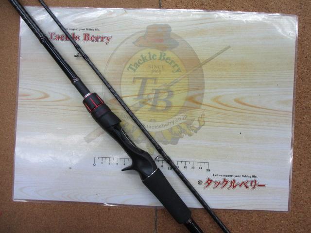 ゾディアス 1610MH-2｜＠ベリーネット 日本最大新品中古釣具WEB