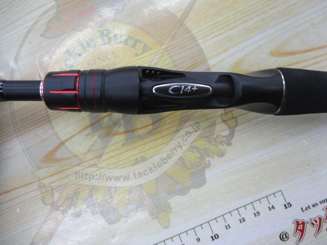 ゾディアス 1610MH-2｜＠ベリーネット 日本最大新品中古釣具WEB