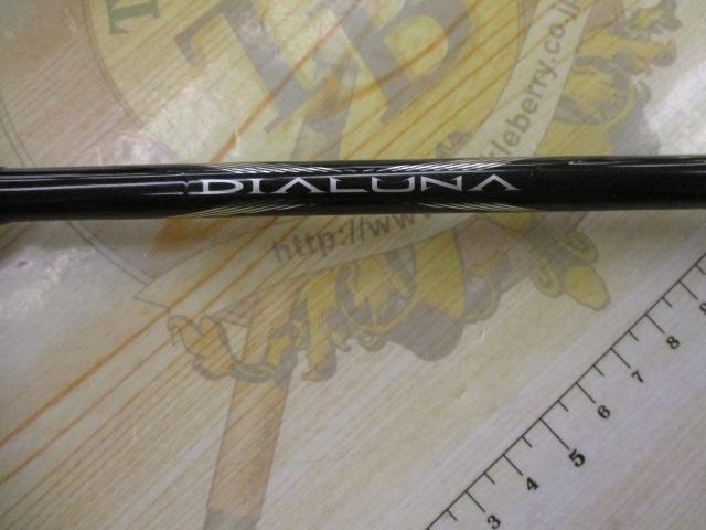 【未使用】シマノ DIALUNA XR B806ML ルアーロッド シーバスベイトロッド】ディアルーナXR B806MLのインプレと評価