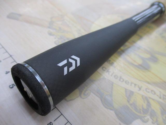 ブレイゾン C610M