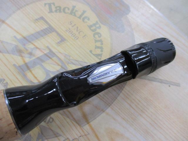 ブレイゾン C610M