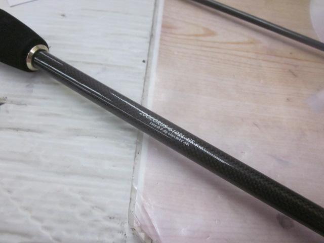 コルトUX 20GCORUS-6102L-HS