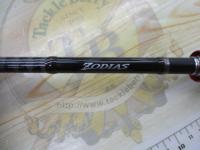 ゾディアス 166M-2