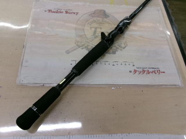 スティーズ C67MH-FR