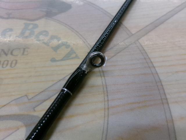 スティーズ C67MH-FR