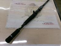 スティーズ C67MH-FR