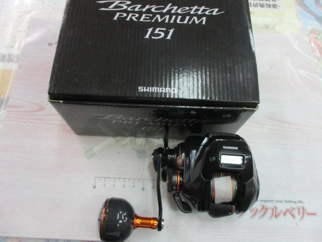 19バルケッタプレミアム 151
