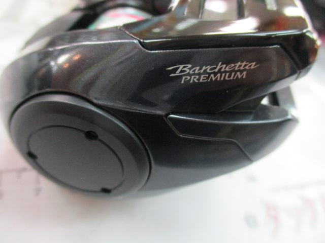 19バルケッタプレミアム 151