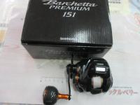 19バルケッタプレミアム 151