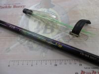 がま磯インテッサGⅢ 15-53