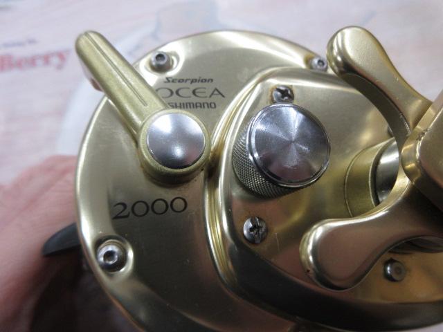 オシアジガー 2000｜＠ベリーネット 日本最大新品中古釣具WEB