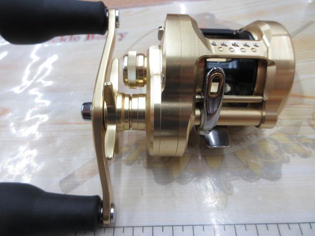 23カルカッタコンクエストMD 300XGLH