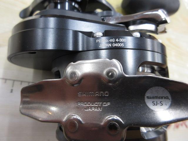 オシアジガーFCNR 2001HG｜＠ベリーネット 日本最大新品中古釣具