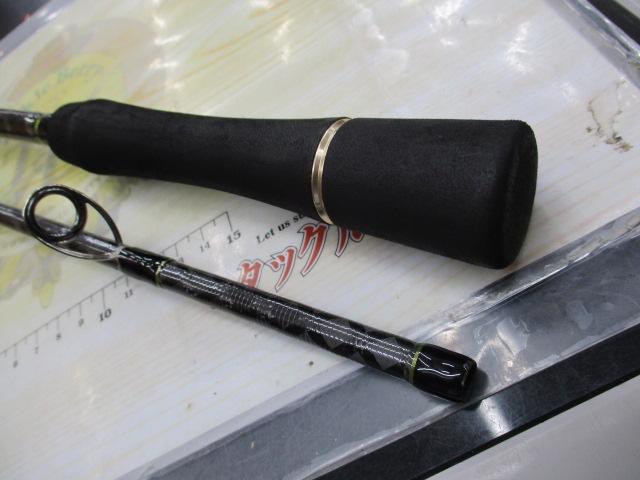 風神X オーシャンブレイズ 96MLX｜＠ベリーネット 日本最大新品