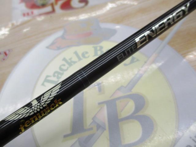 エリートエナジー ENG64SULJ