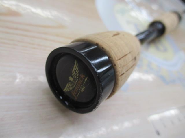 エリートエナジー ENG64SULJ