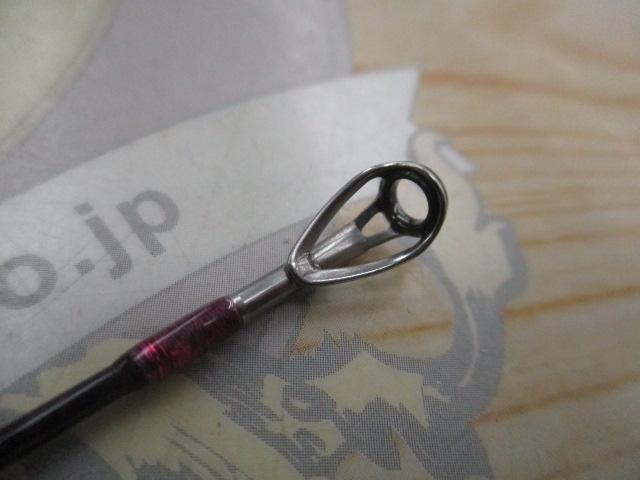 999.9フォーナインマイスター 63ML-TRZ グレイウルフ