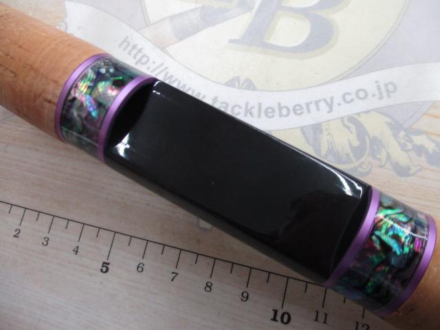 999.9フォーナインマイスター 63ML-TRZ グレイウルフ｜＠ベリー