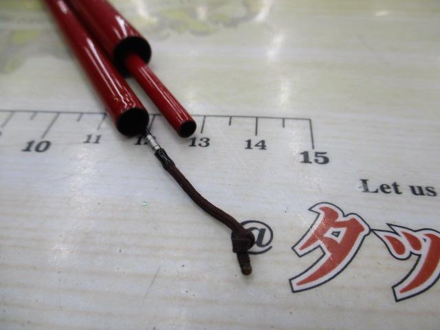 三作目翔仙景13並継