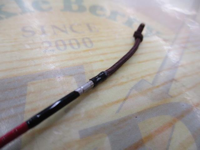 三作目翔仙景13並継