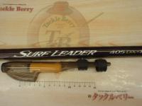 14サーフリーダー 405DXT