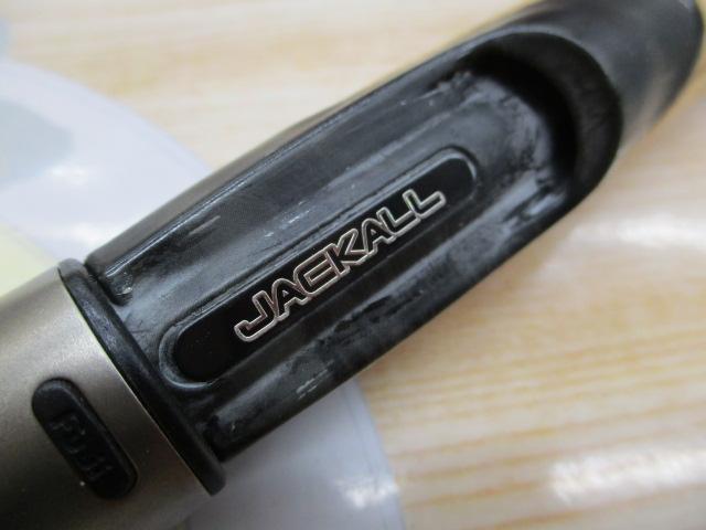 ポイズンヘリテージ HS-60UL-XS｜＠ベリーネット 日本最大新品