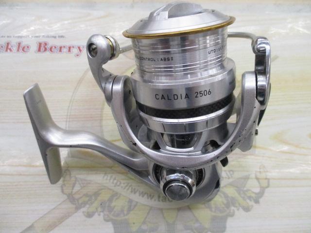 11CALDIA 2506H スピニングリール シルバー 楽天市場】DAIWA ダイワ/11 カルディア 2506H スピニングリール