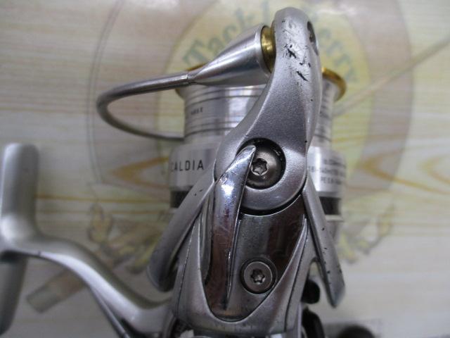 11カルディア 2506