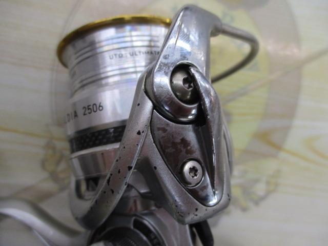 11カルディア 2506