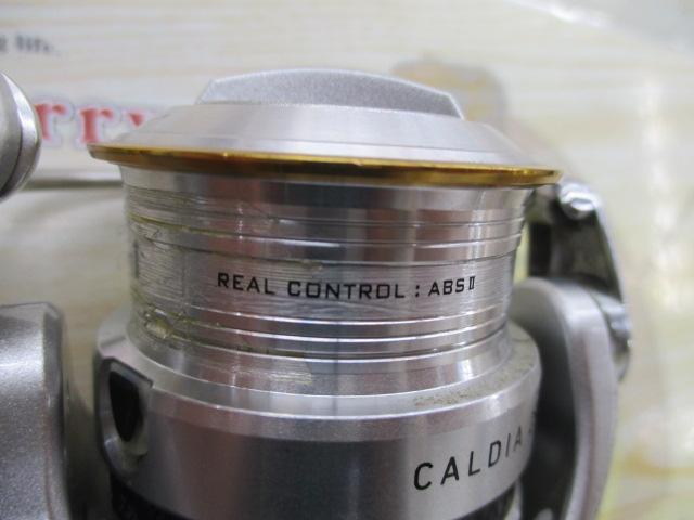 11カルディア 2506