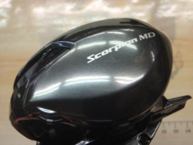 24スコーピオンMD 200HG