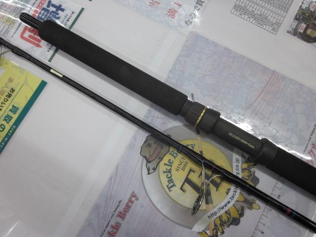 ラグゼオーシャンジグシャフト 697S｜＠ベリーネット 日本最大