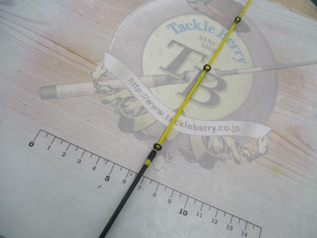 海煙 VSM-63MS｜＠ベリーネット 日本最大新品中古釣具WEBショップ