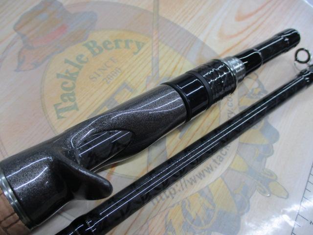 エクスカージョン KE-C72H