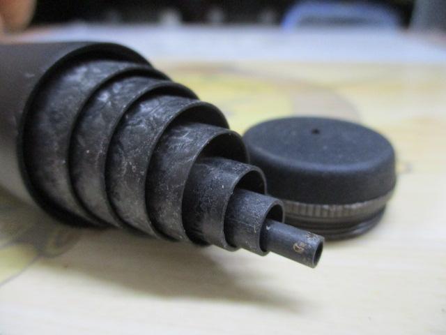 NFアドバンス鮎 硬中硬90