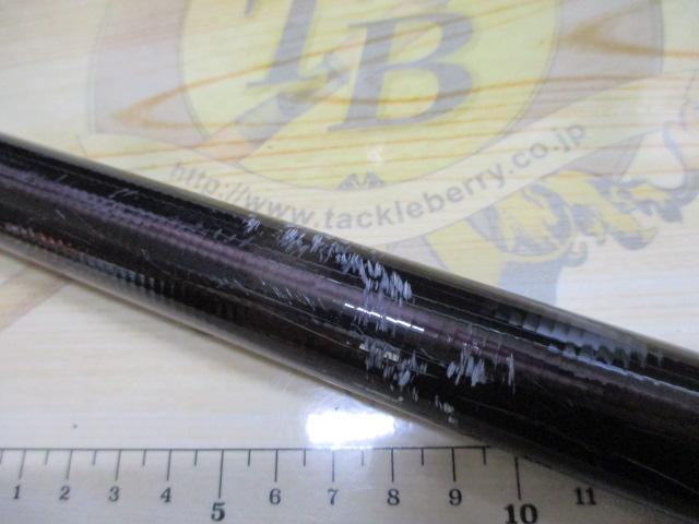 NFアドバンス鮎 硬中硬90