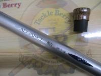 NFアドバンス鮎 硬中硬90