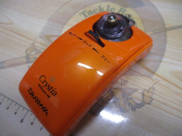 クリスティア ワカサギMR電動キット オレンジ