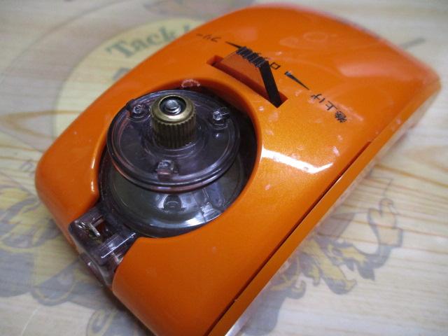 クリスティア ワカサギMR電動キット オレンジ