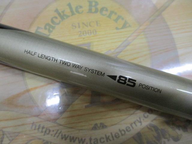 スーパーセレクトハーフレングス鮎SV中硬硬90